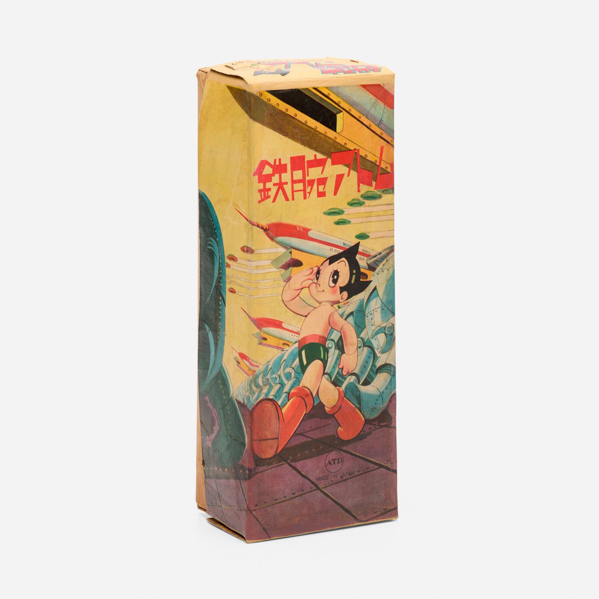 STUNT TYPHOON / LAND MAKER | ZTTL-0055 - VGMdb