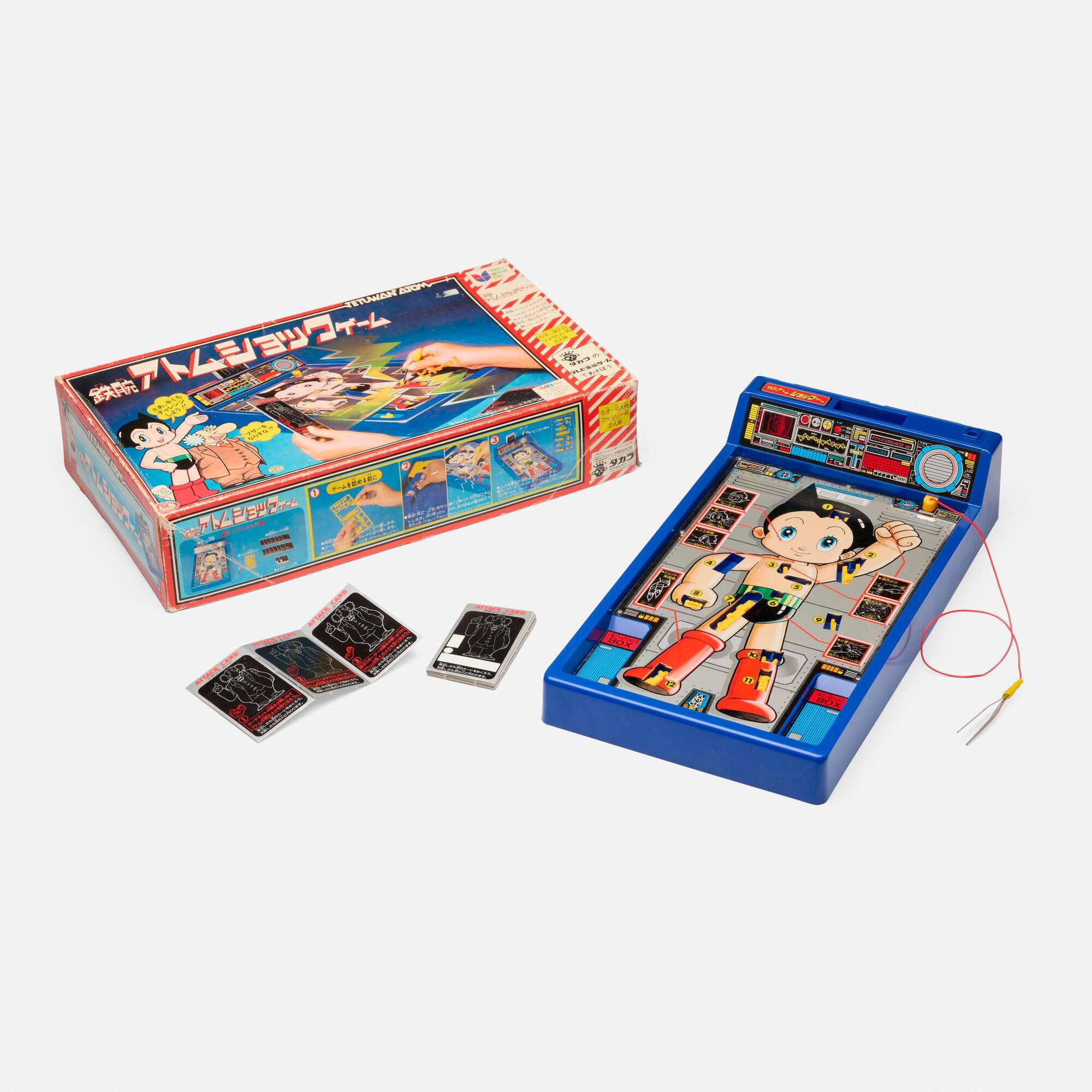 レッド・ウォーリアーズ～20th Anniversary Box～ Amazon.co.jp: Lesson 20 RED WARRIORS 20th Anniversary Box
