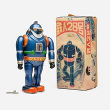 Showa Era Icons, Curated by Joshua Fraser, 28 January 2025